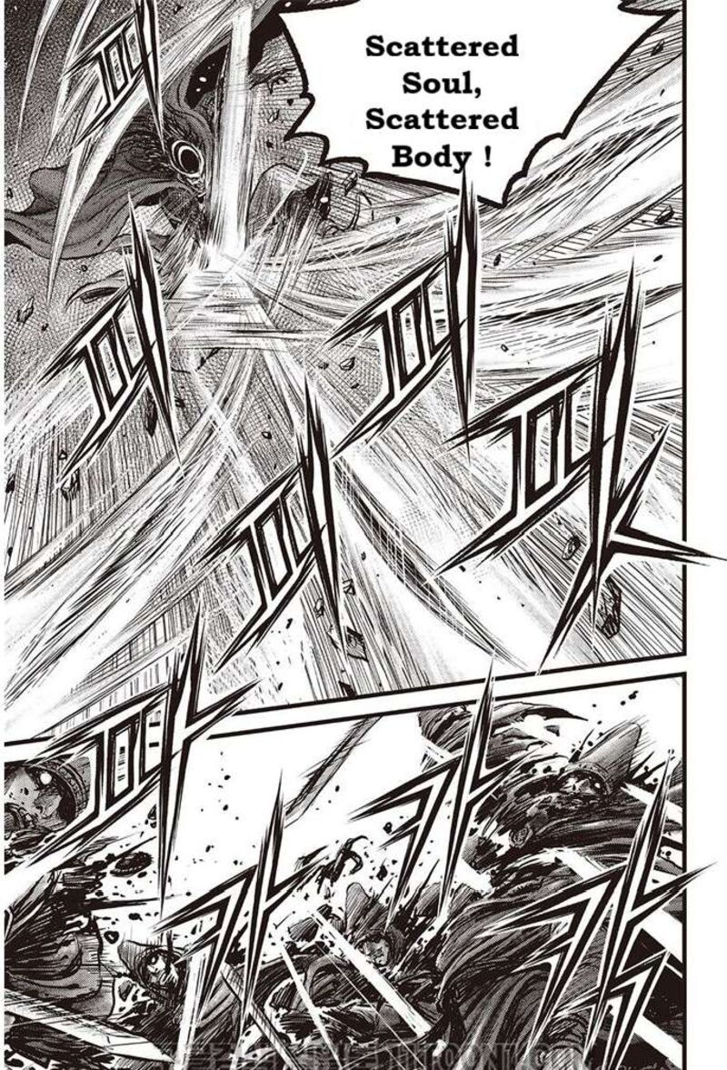The Ruler Of The Land Chapter 685 Page 10