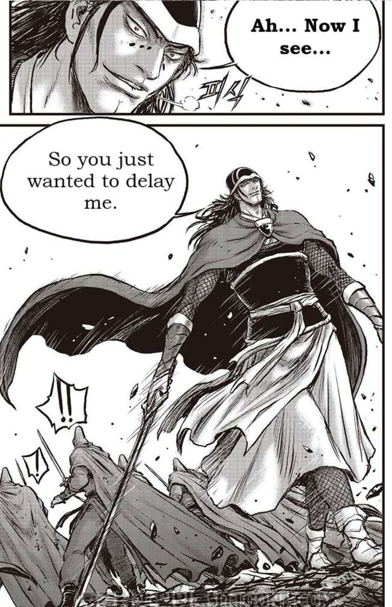 The Ruler Of The Land Chapter 685 Page 12