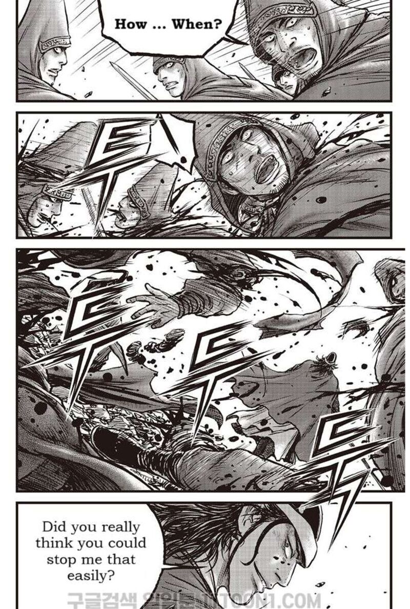 The Ruler Of The Land Chapter 685 Page 13