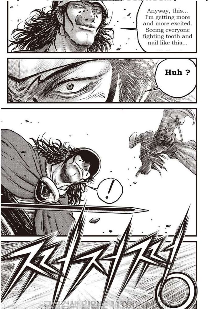 The Ruler Of The Land Chapter 685 Page 14