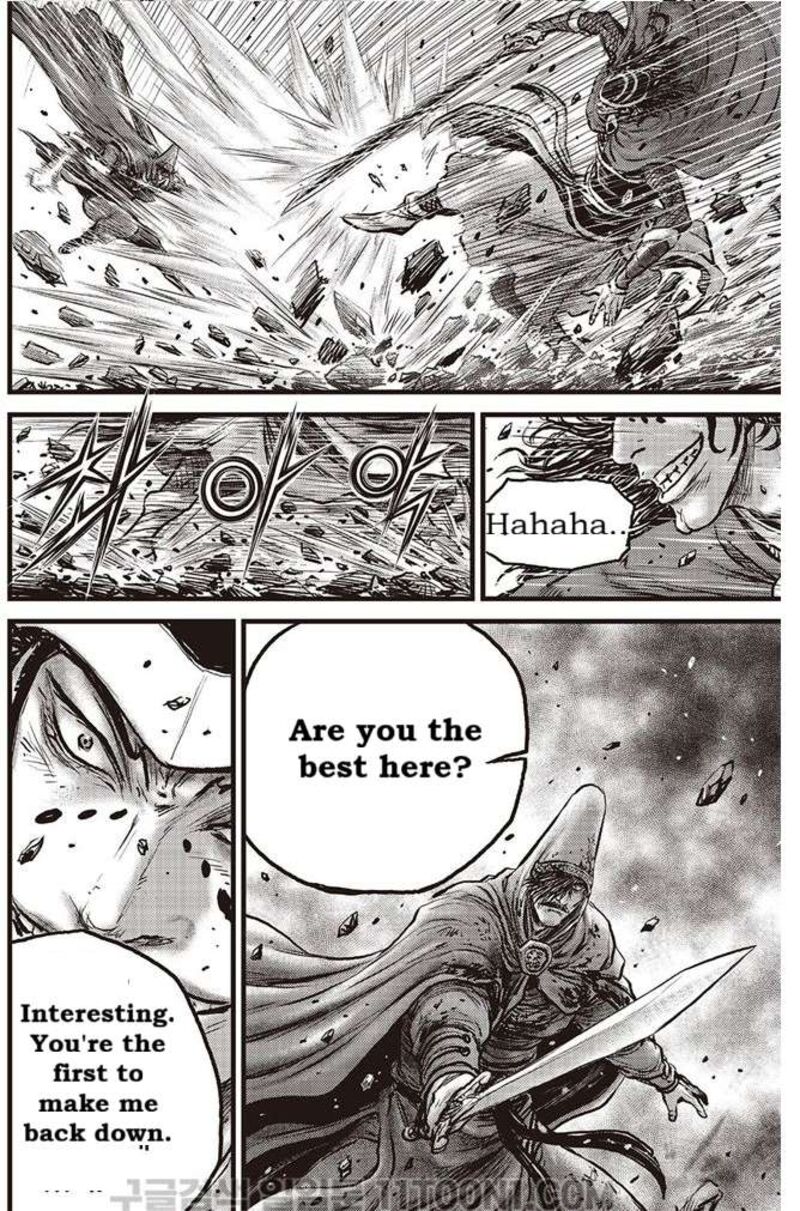 The Ruler Of The Land Chapter 685 Page 15