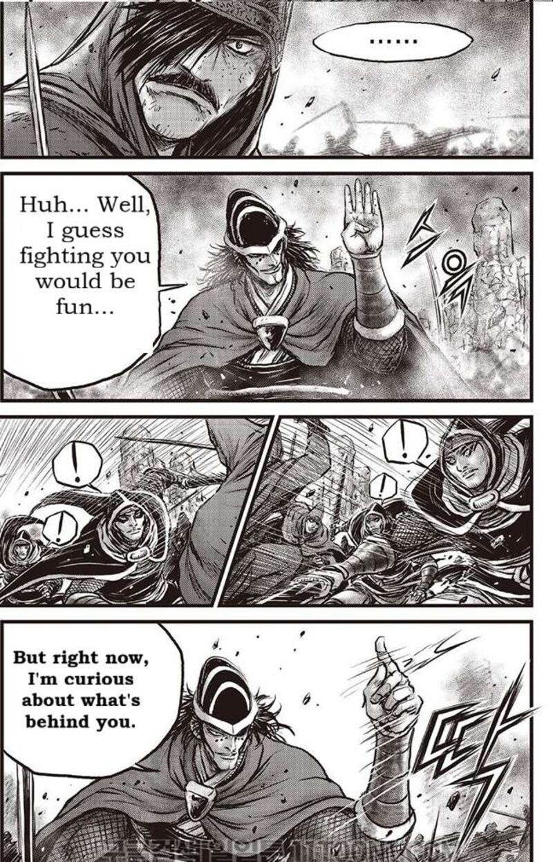 The Ruler Of The Land Chapter 685 Page 16