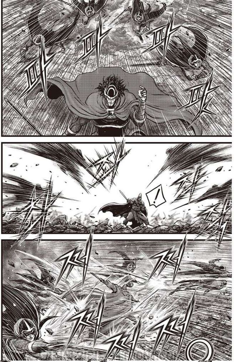 The Ruler Of The Land Chapter 685 Page 17