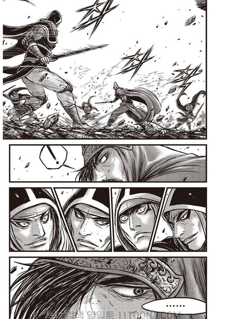 The Ruler Of The Land Chapter 685 Page 18