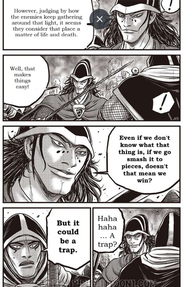 The Ruler Of The Land Chapter 685 Page 2