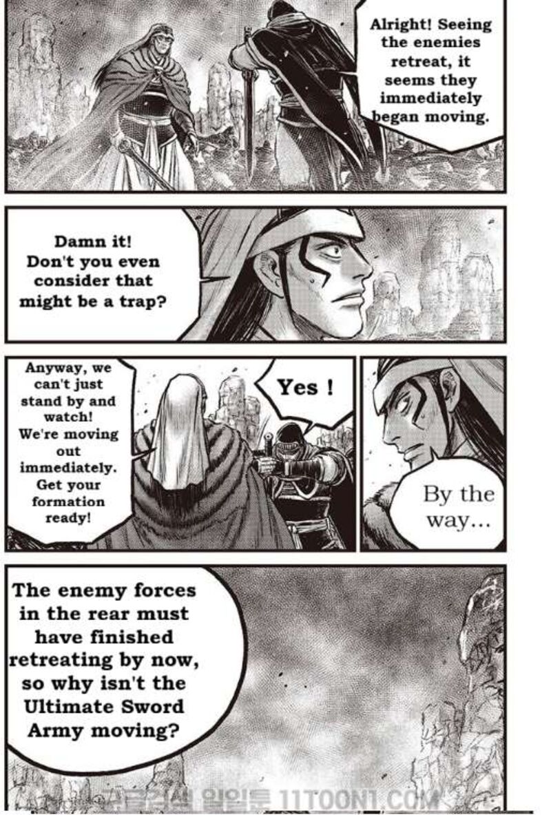The Ruler Of The Land Chapter 685 Page 4