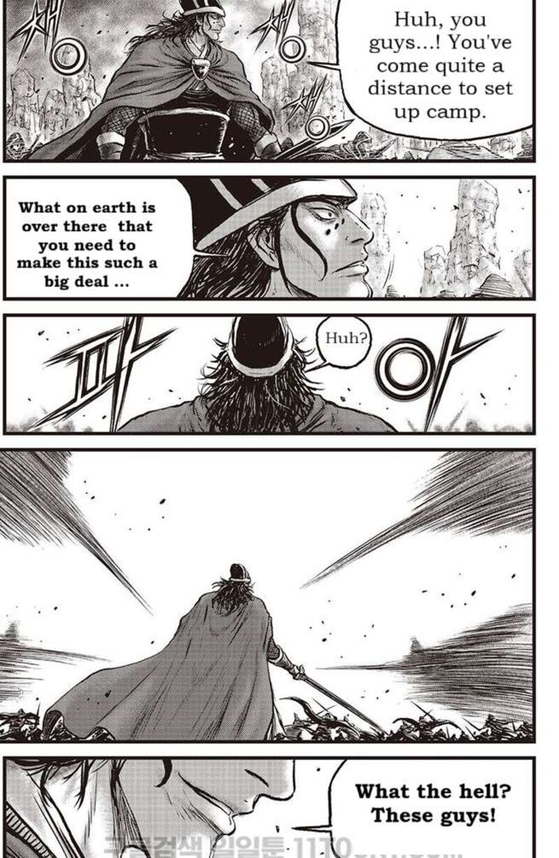 The Ruler Of The Land Chapter 685 Page 8