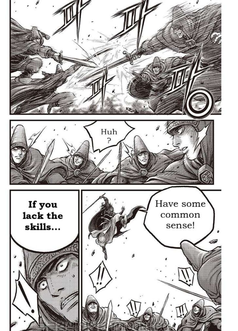 The Ruler Of The Land Chapter 685 Page 9