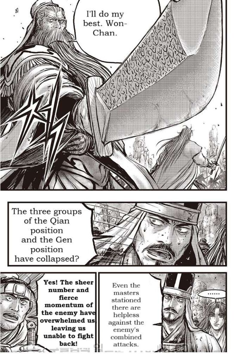 The Ruler Of The Land Chapter 686 Page 10