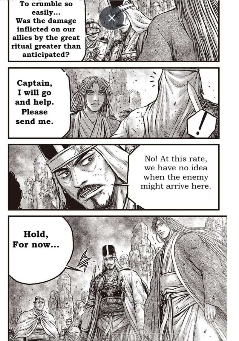 The Ruler Of The Land Chapter 686 Page 11