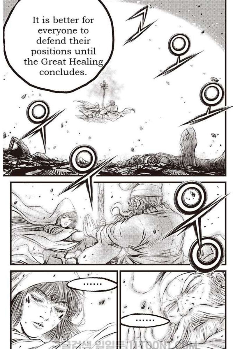 The Ruler Of The Land Chapter 686 Page 12