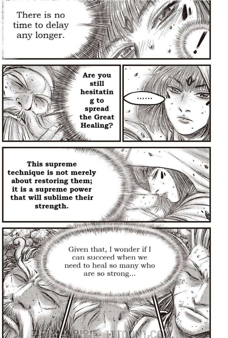The Ruler Of The Land Chapter 686 Page 13