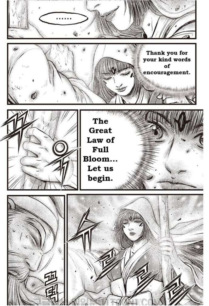 The Ruler Of The Land Chapter 686 Page 15