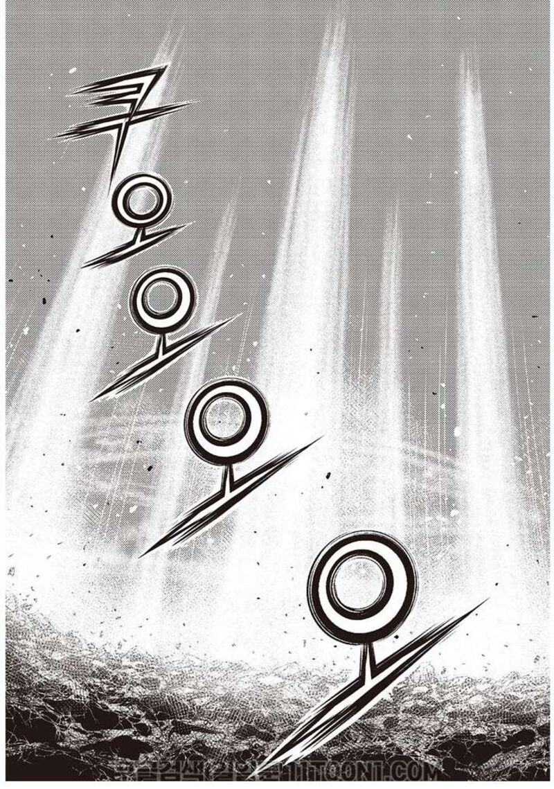 The Ruler Of The Land Chapter 686 Page 19
