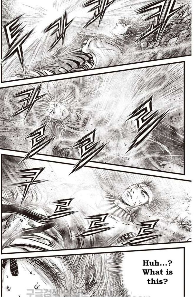 The Ruler Of The Land Chapter 686 Page 21