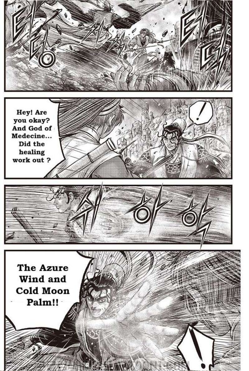 The Ruler Of The Land Chapter 686 Page 3