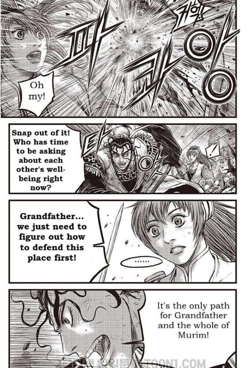 The Ruler Of The Land Chapter 686 Page 4