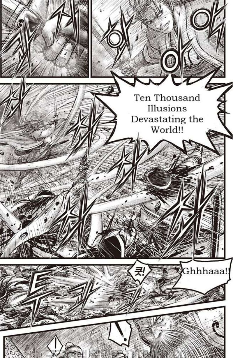 The Ruler Of The Land Chapter 686 Page 8