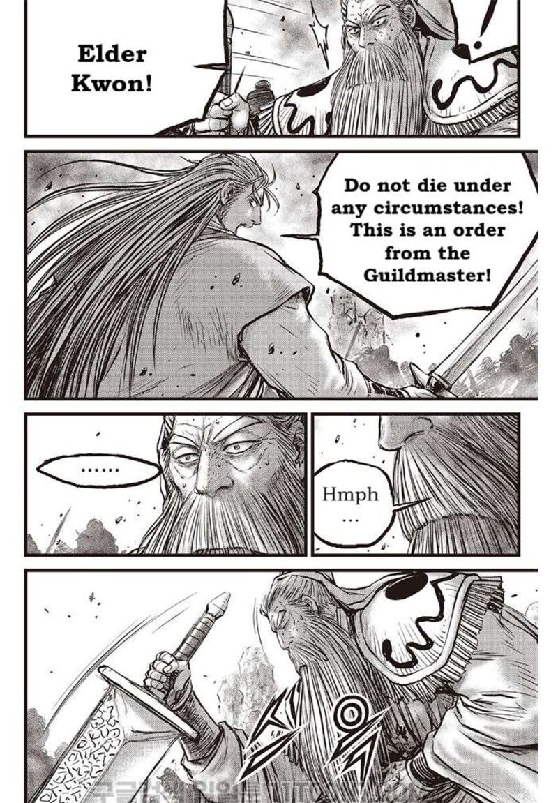 The Ruler Of The Land Chapter 686 Page 9