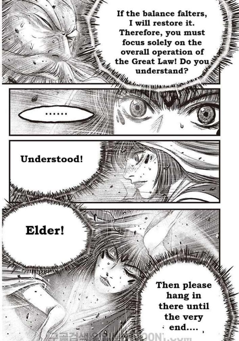 The Ruler Of The Land Chapter 687 Page 12