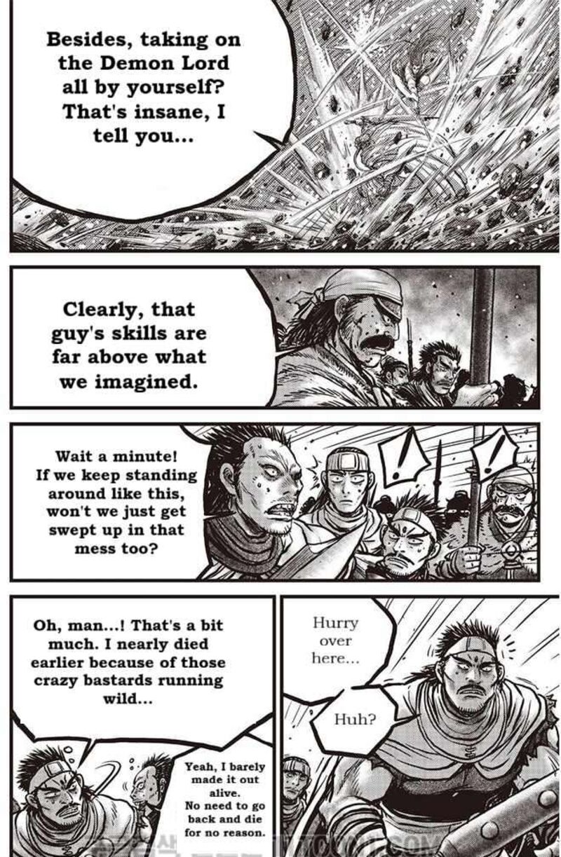 The Ruler Of The Land Chapter 687 Page 15