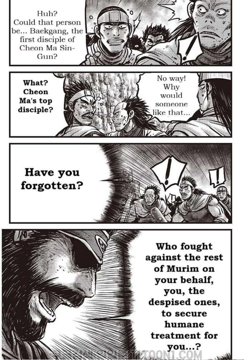 The Ruler Of The Land Chapter 687 Page 20
