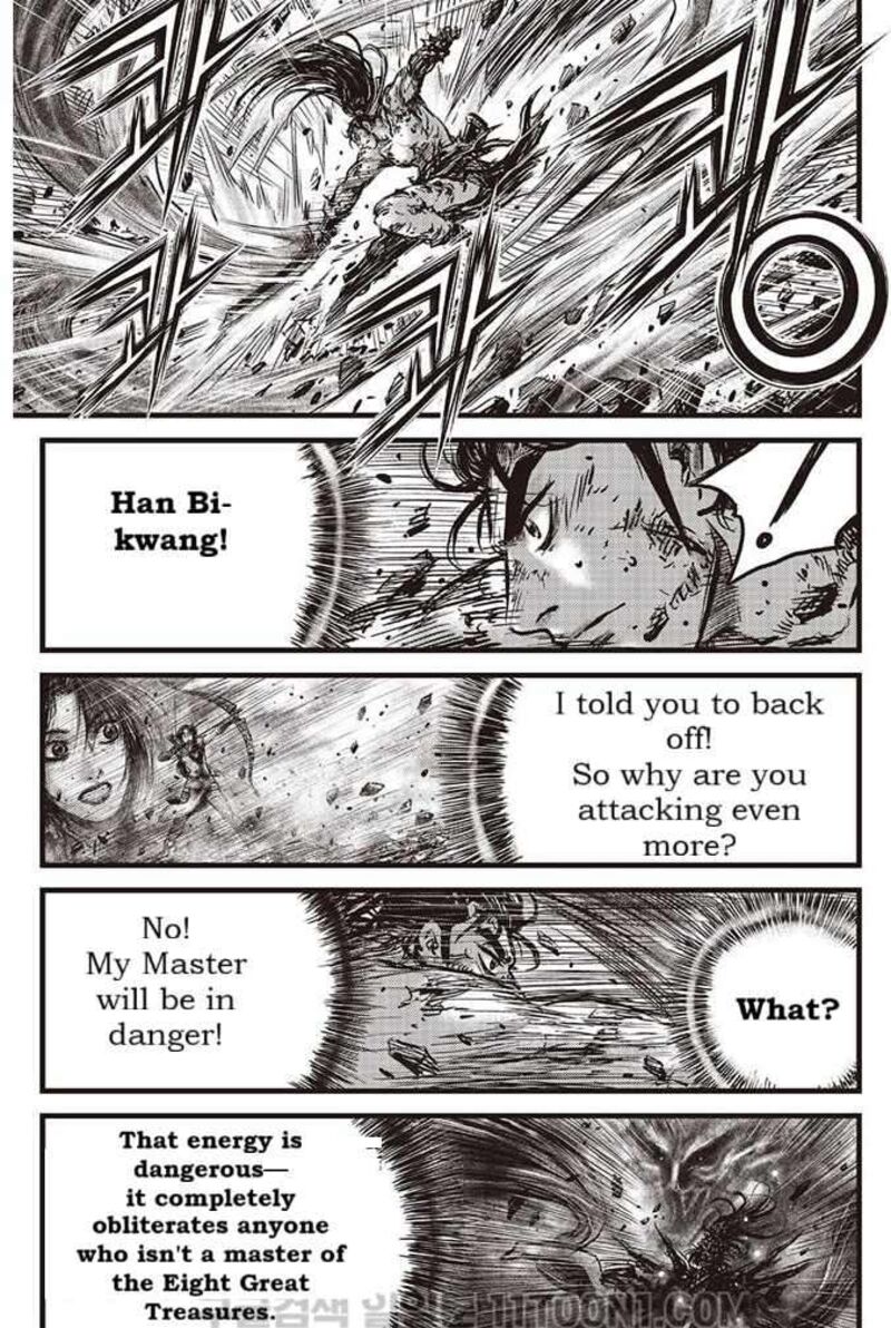 The Ruler Of The Land Chapter 687 Page 26