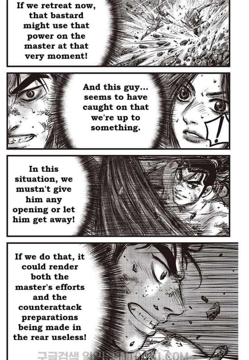 The Ruler Of The Land Chapter 687 Page 27