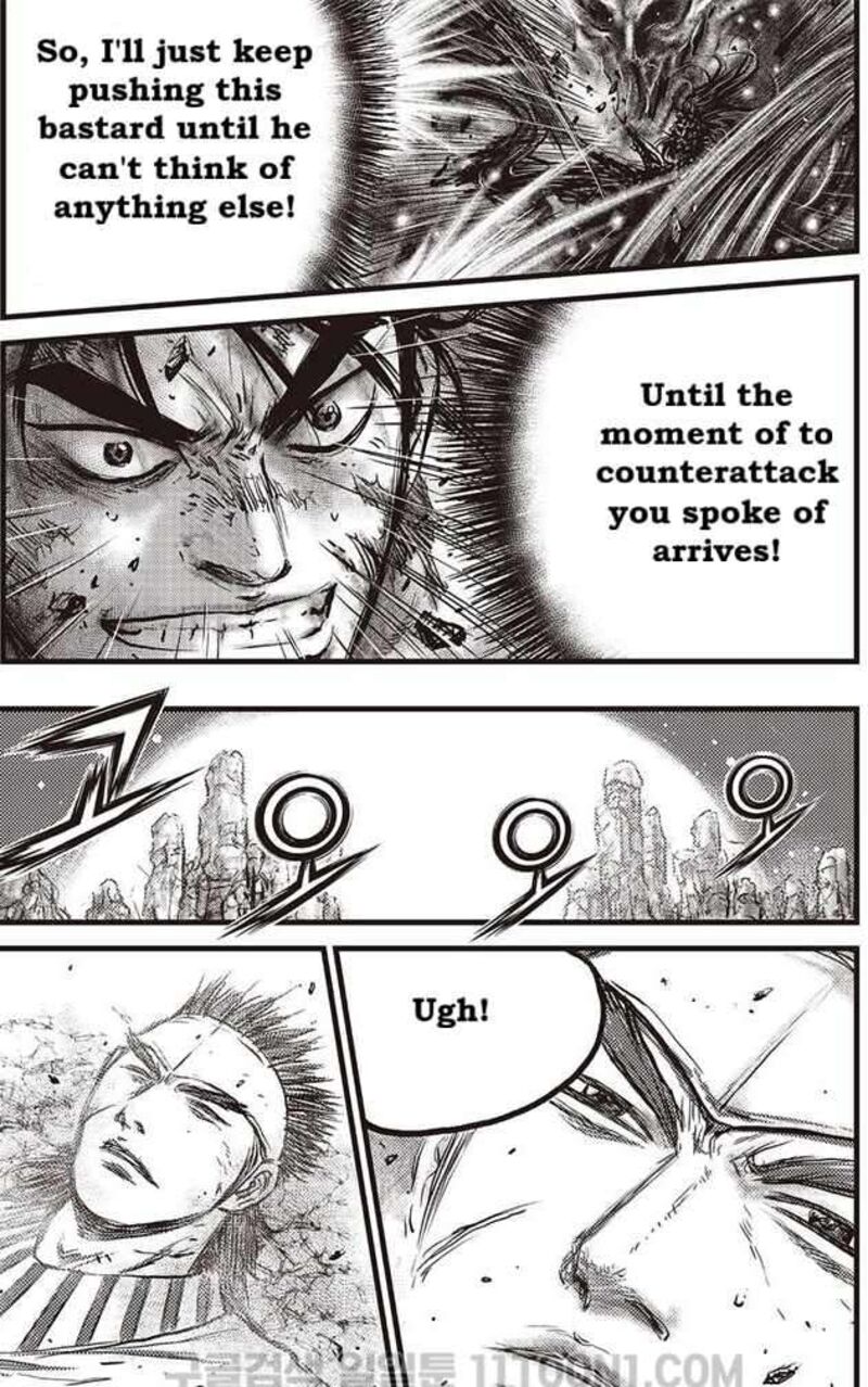 The Ruler Of The Land Chapter 687 Page 28