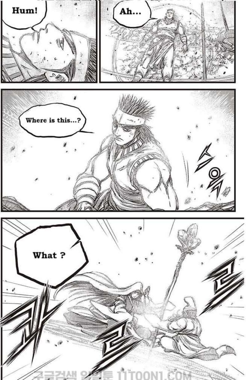 The Ruler Of The Land Chapter 687 Page 29