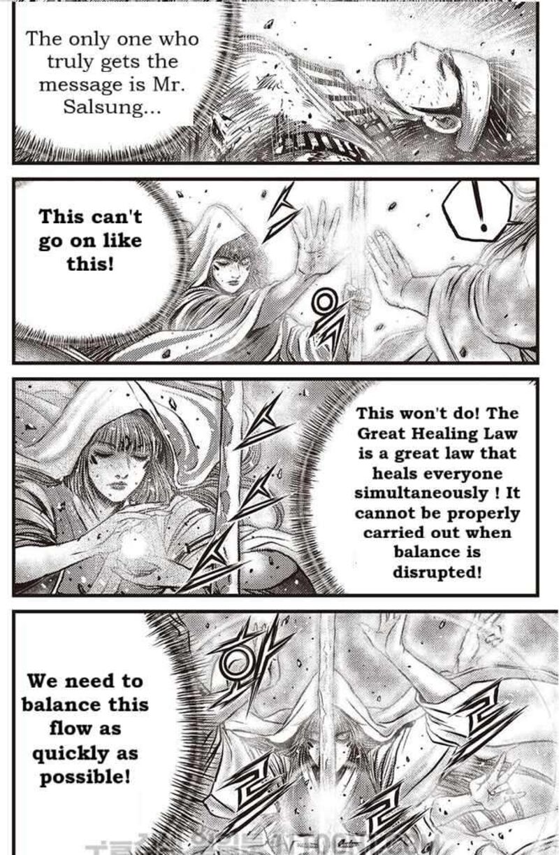 The Ruler Of The Land Chapter 687 Page 3