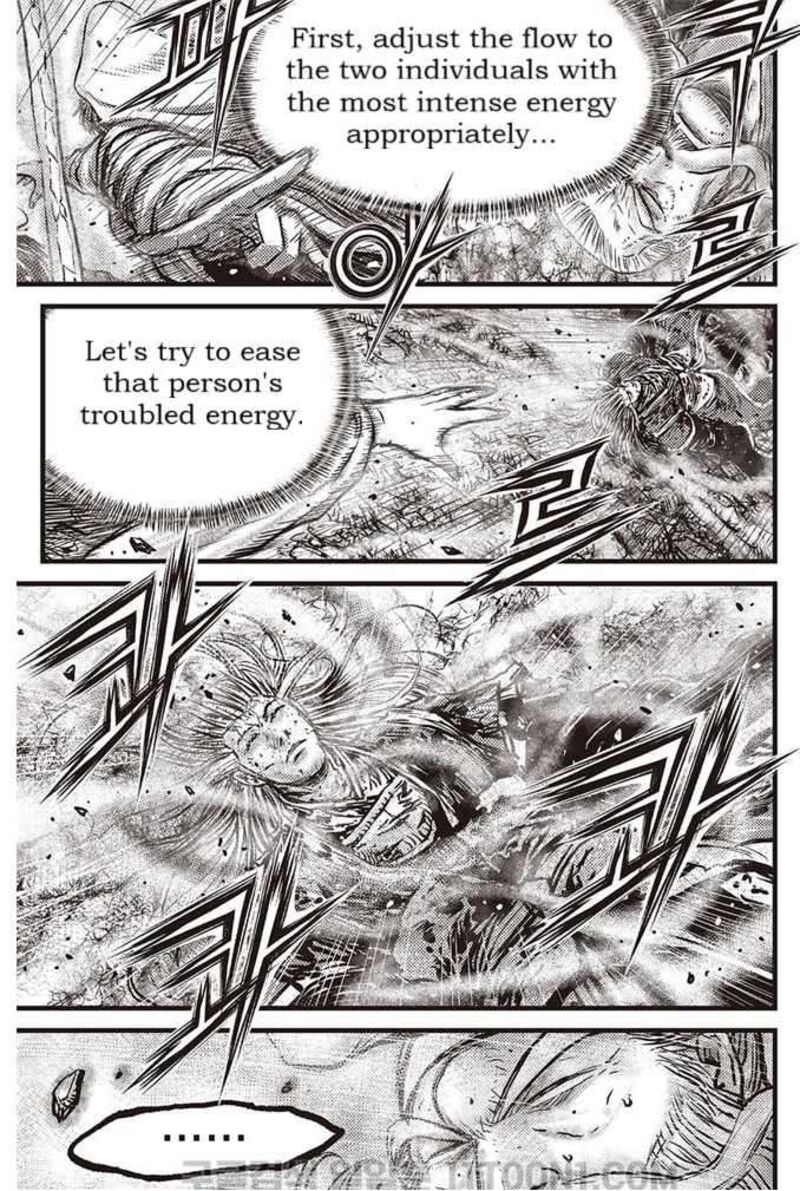The Ruler Of The Land Chapter 687 Page 4