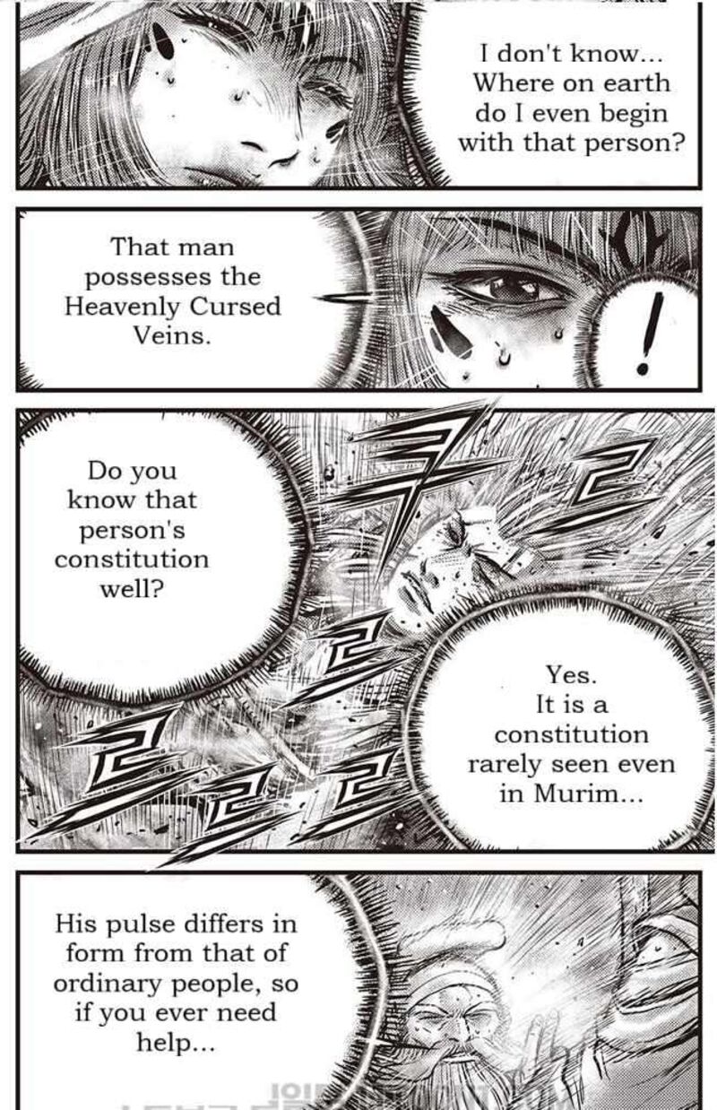 The Ruler Of The Land Chapter 687 Page 5