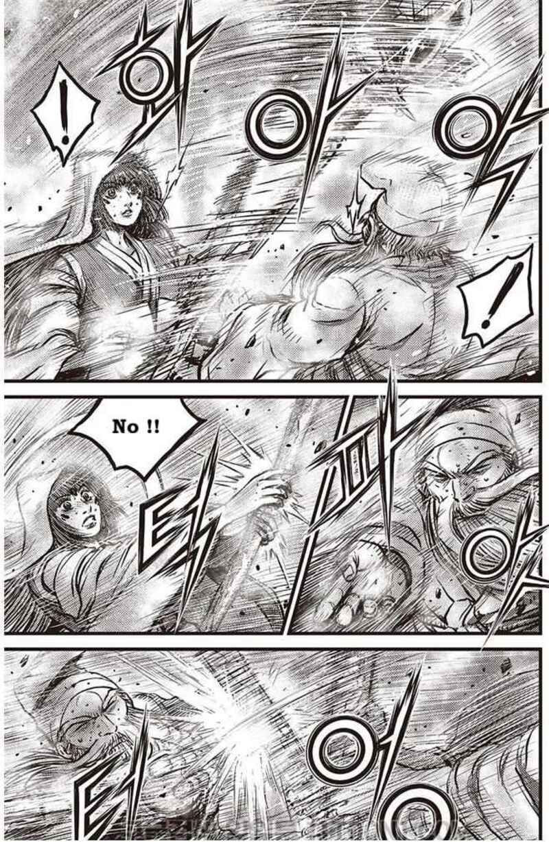 The Ruler Of The Land Chapter 687 Page 6