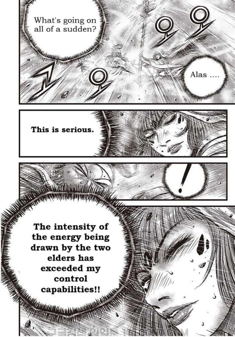 The Ruler Of The Land Chapter 687 Page 7
