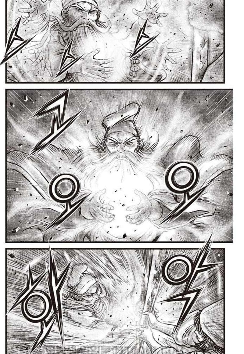 The Ruler Of The Land Chapter 687 Page 9