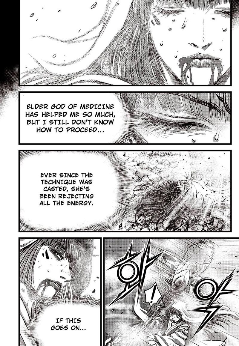 The Ruler Of The Land Chapter 688 Page 10