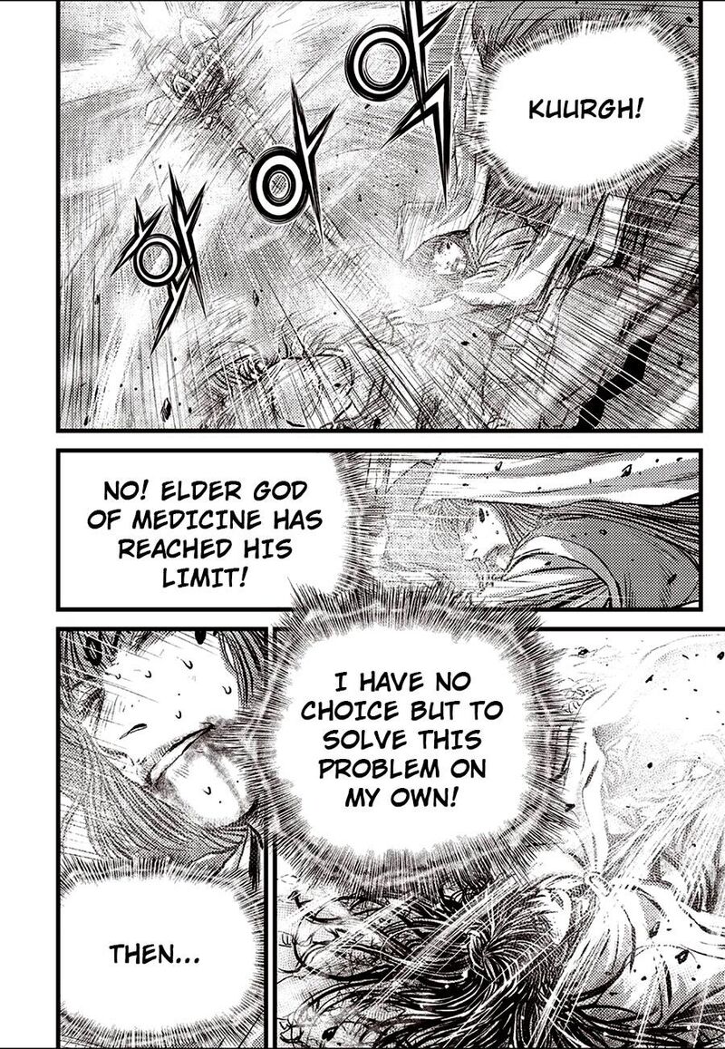 The Ruler Of The Land Chapter 688 Page 12