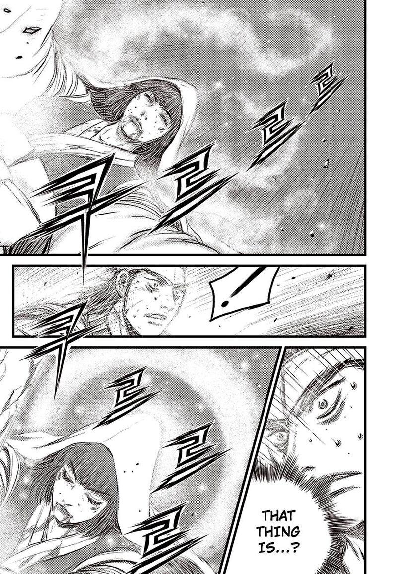 The Ruler Of The Land Chapter 688 Page 13
