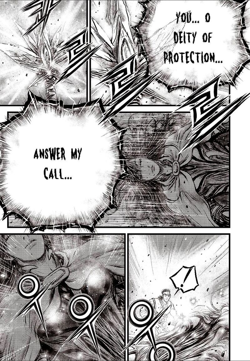 The Ruler Of The Land Chapter 688 Page 19