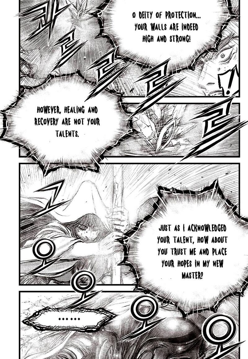The Ruler Of The Land Chapter 688 Page 22