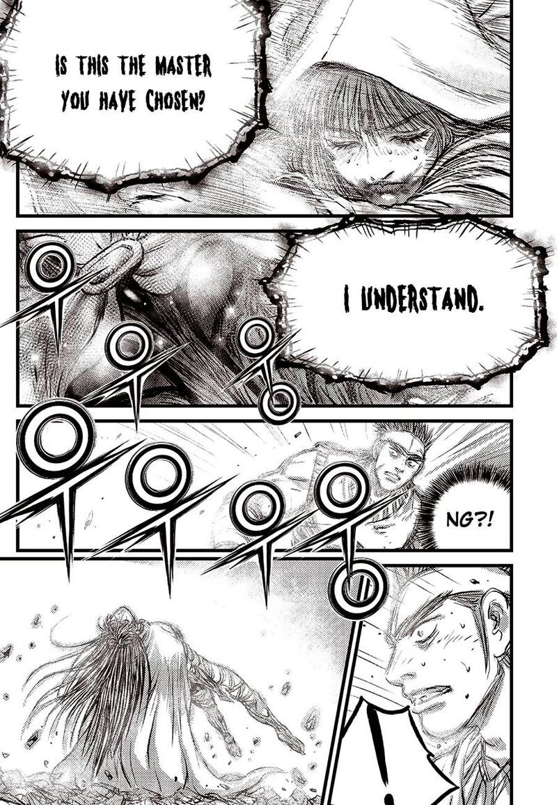 The Ruler Of The Land Chapter 688 Page 23