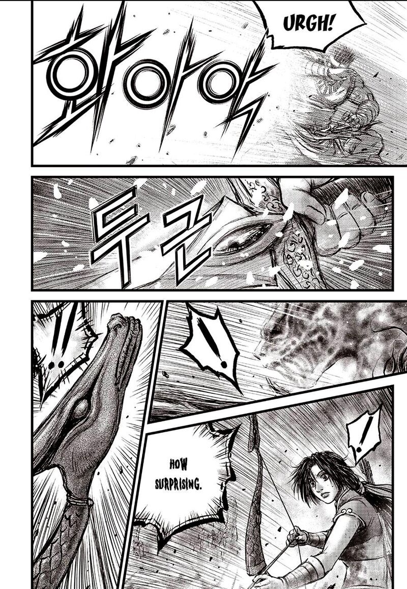 The Ruler Of The Land Chapter 688 Page 26