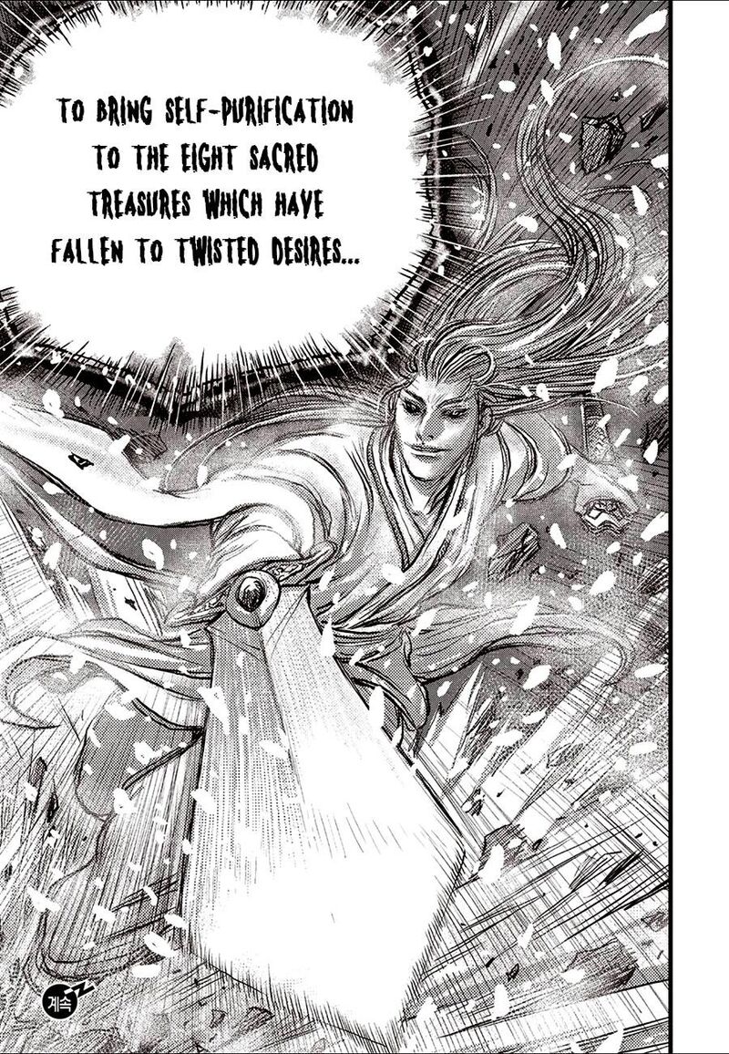 The Ruler Of The Land Chapter 688 Page 29