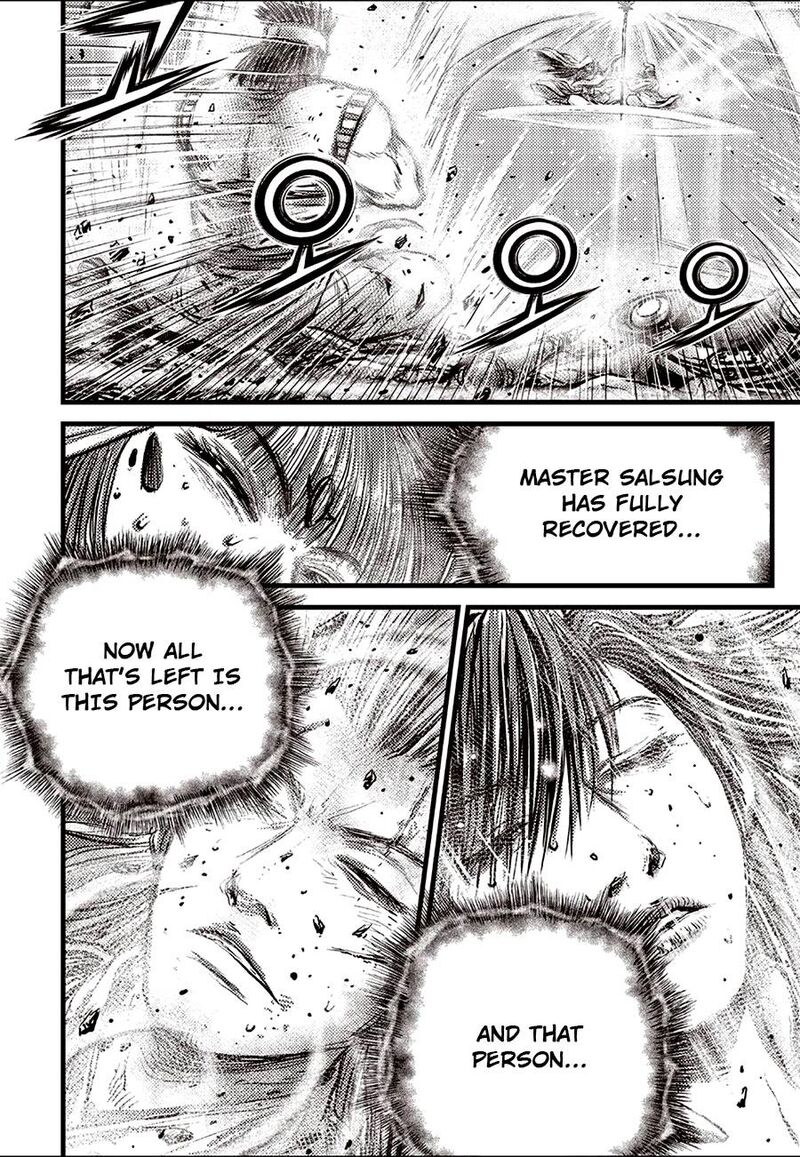 The Ruler Of The Land Chapter 688 Page 6
