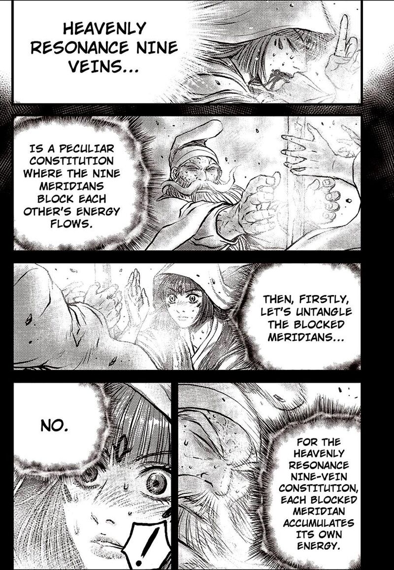 The Ruler Of The Land Chapter 688 Page 7