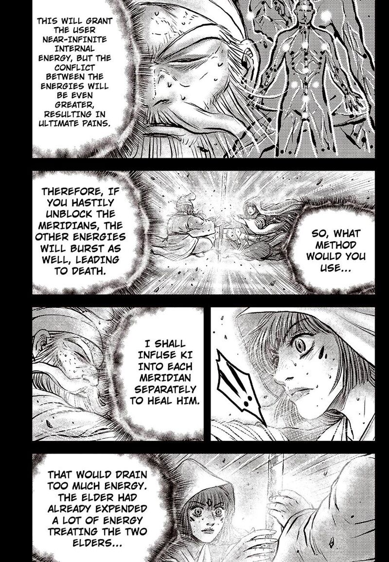 The Ruler Of The Land Chapter 688 Page 8