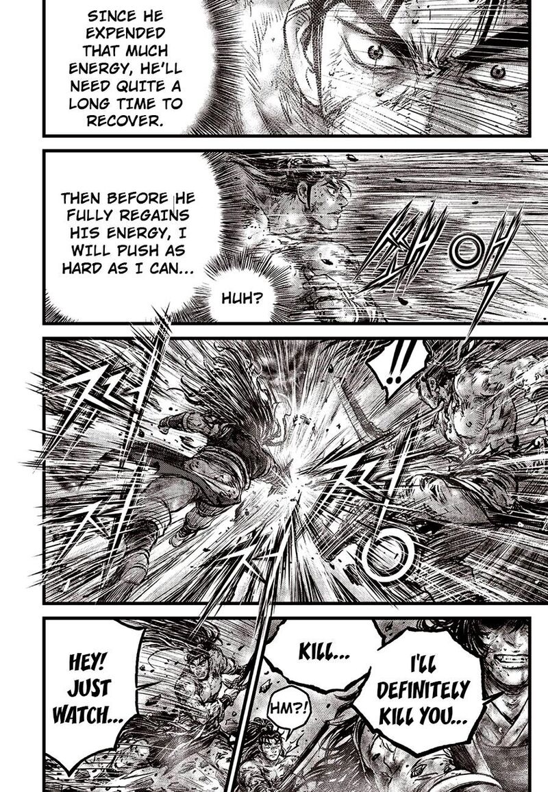The Ruler Of The Land Chapter 689 Page 10