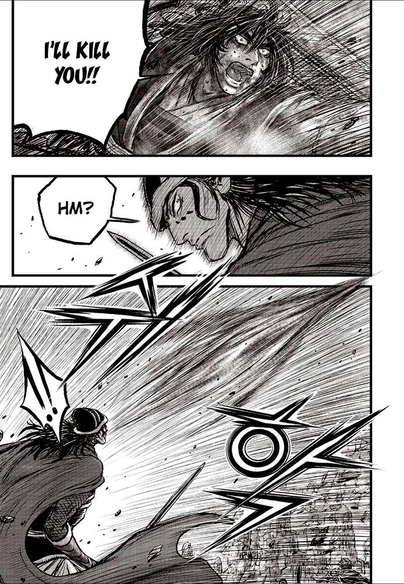 The Ruler Of The Land Chapter 689 Page 11