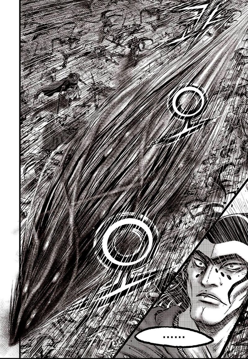 The Ruler Of The Land Chapter 689 Page 12